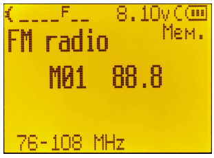 radiofm.png